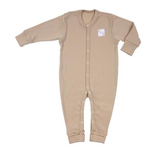 Nordbaby Merino Wool Sleepsuit Andre - NAME IT